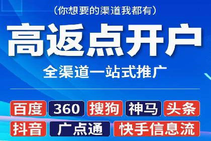 小红书信息流营销：如何实现跨界合作共赢